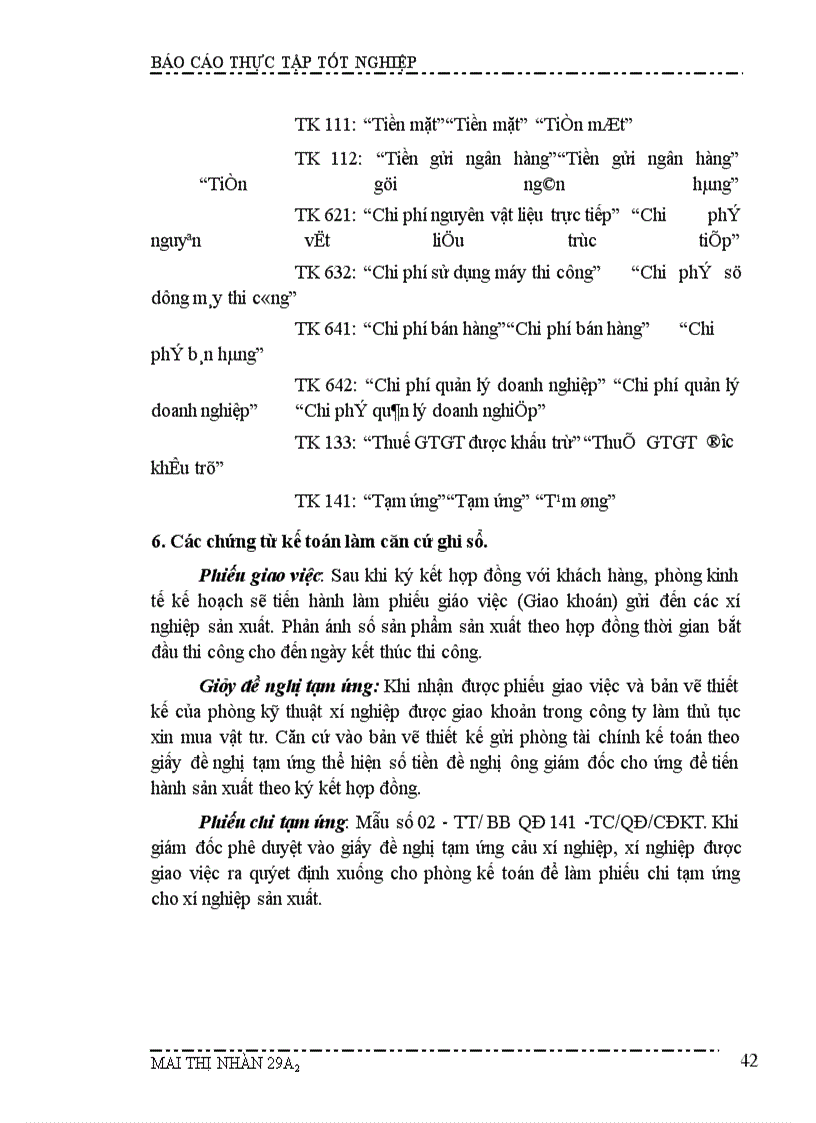 image for page Kế toán nguyên vật liệu, công cụ dụng cụ tại Công ty Bê tông Xây dựng - Hà Nội