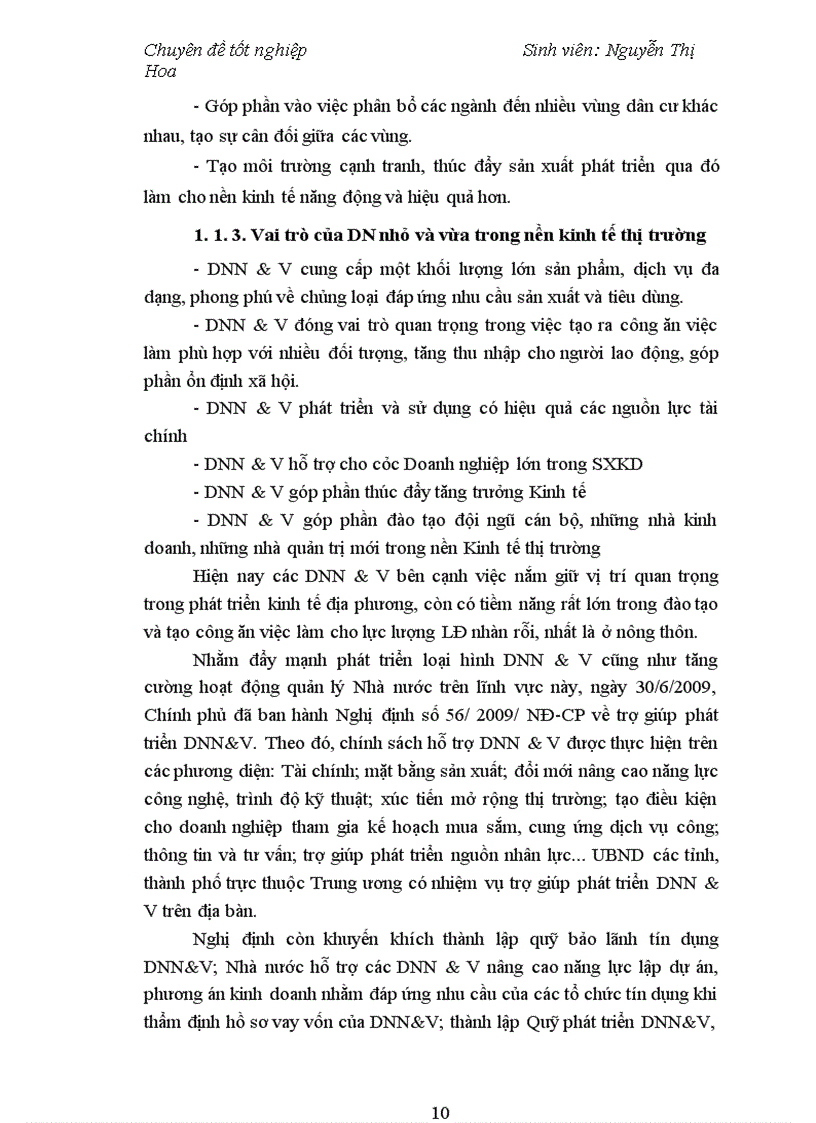 image for page Giải pháp nâng cao chất lượng cho vay các doanh nghiệp nhỏ và vừa tại Chi nhánh Ngân hàng phát triển