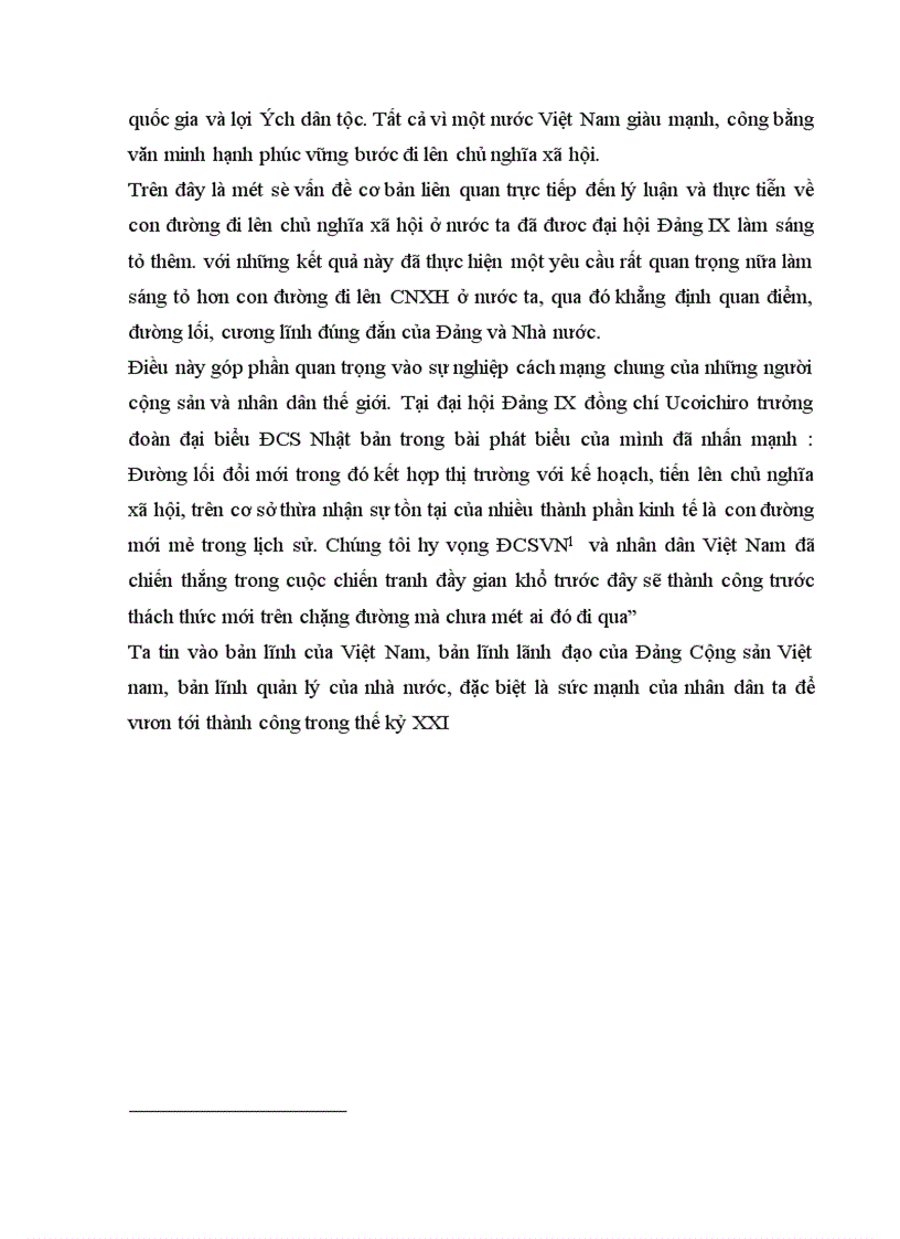 image for page Xây dựng nền kinh tế độc lập tự chủ đi đôi với chủ động hội nhập kinh tế quốc tế