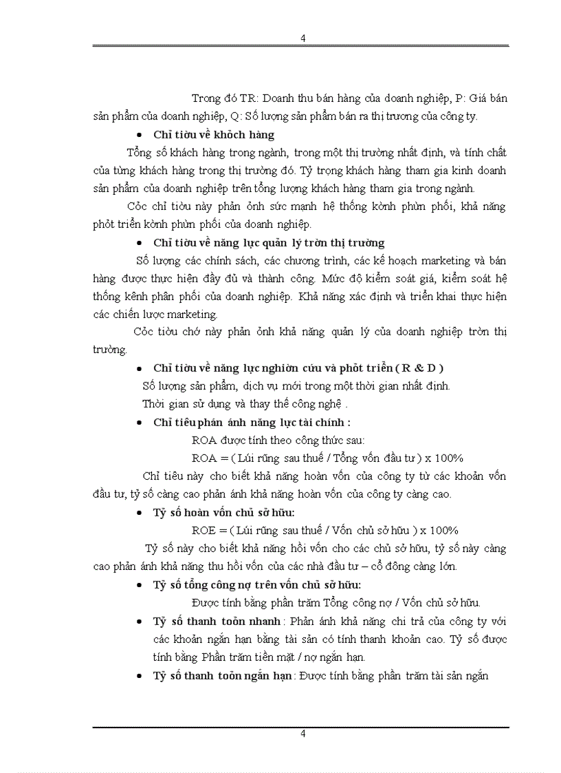 image for page Thực trạng năng lực cạnh tranh của các doanh nghiệp phân phối bán lẻ Việt Nam trong điều kiện là thành viên của WTO