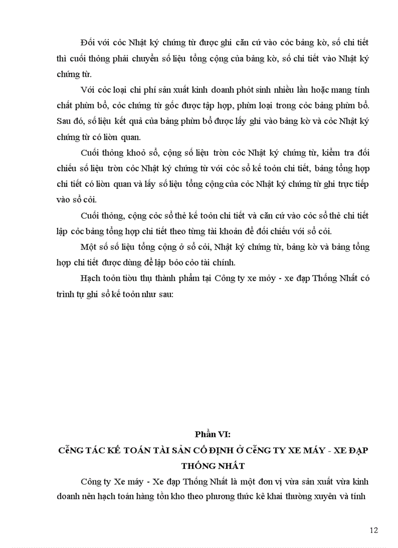 image for page Công tác kế toán tại công ty xe máy – xe đạp Thống Nhất.