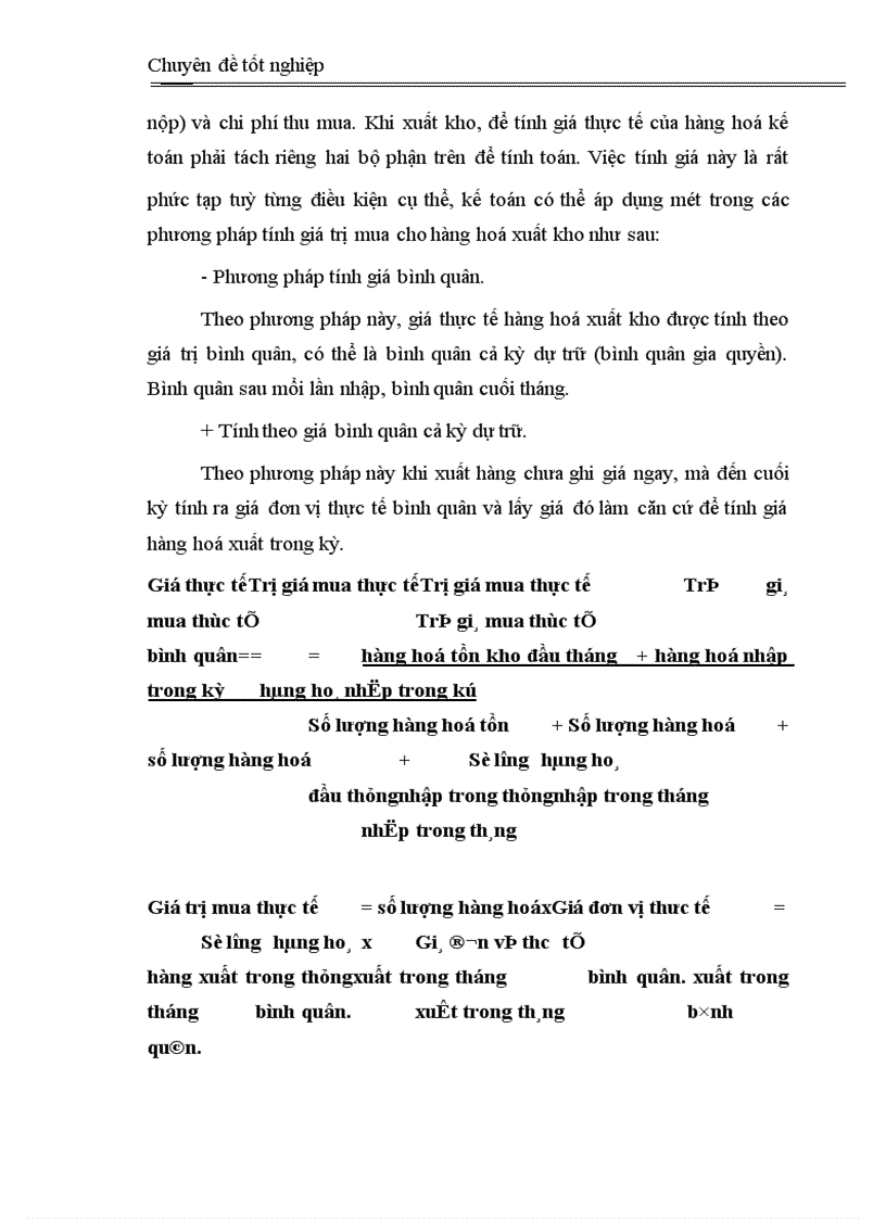 image for page Kế toán bán hàng và xác định kết quả kinh doanh ở Công ty Xăng dầu Chất đốt Hà Nội