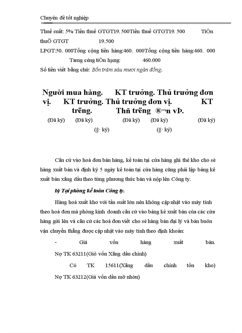image for page Kế toán bán hàng và xác định kết quả kinh doanh ở Công ty Xăng dầu Chất đốt Hà Nội