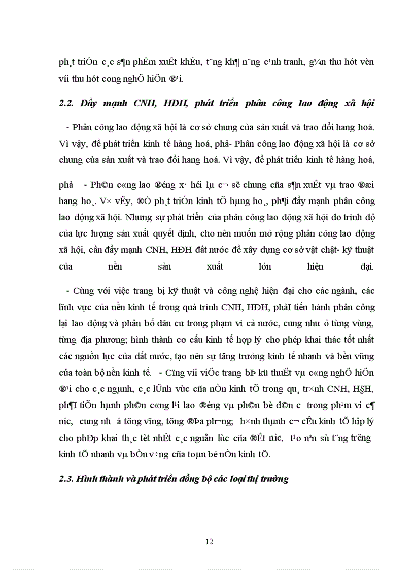 image for page Đặc trưng, bản chất của nền kinh tế thị trường định hướng xã hội chủ nghĩa ở Việt Nam
