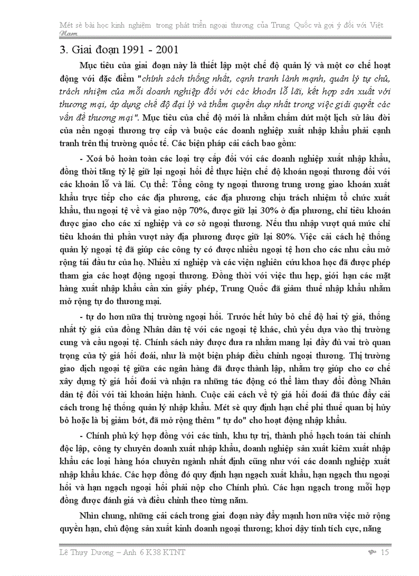 image for page Một số bài học kinh nghiệm trong phát triển ngoại thương của Trung Quốc và gợi ý đối với Việt Nam