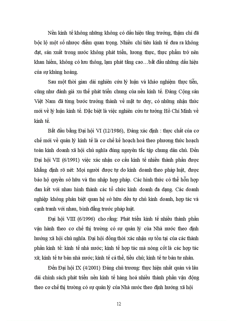 image for page Thực tiễn việc xây dựng cơ cấu kinh tế nhiều thành phần tại Việt Nam