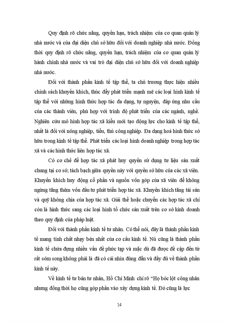 image for page Thực tiễn việc xây dựng cơ cấu kinh tế nhiều thành phần tại Việt Nam