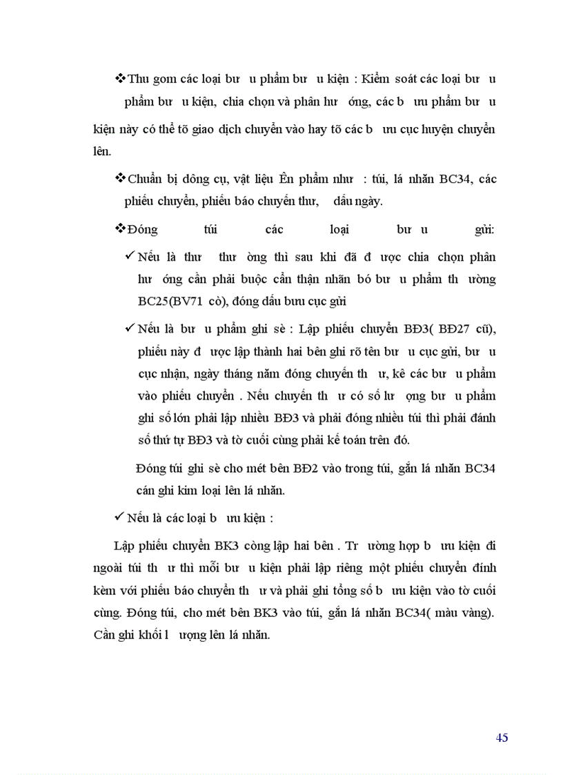 image for page Tìm hiểu chức năng, nhiệm vụ, cơ cấu Bưu điện tỉnh Hưng Yên