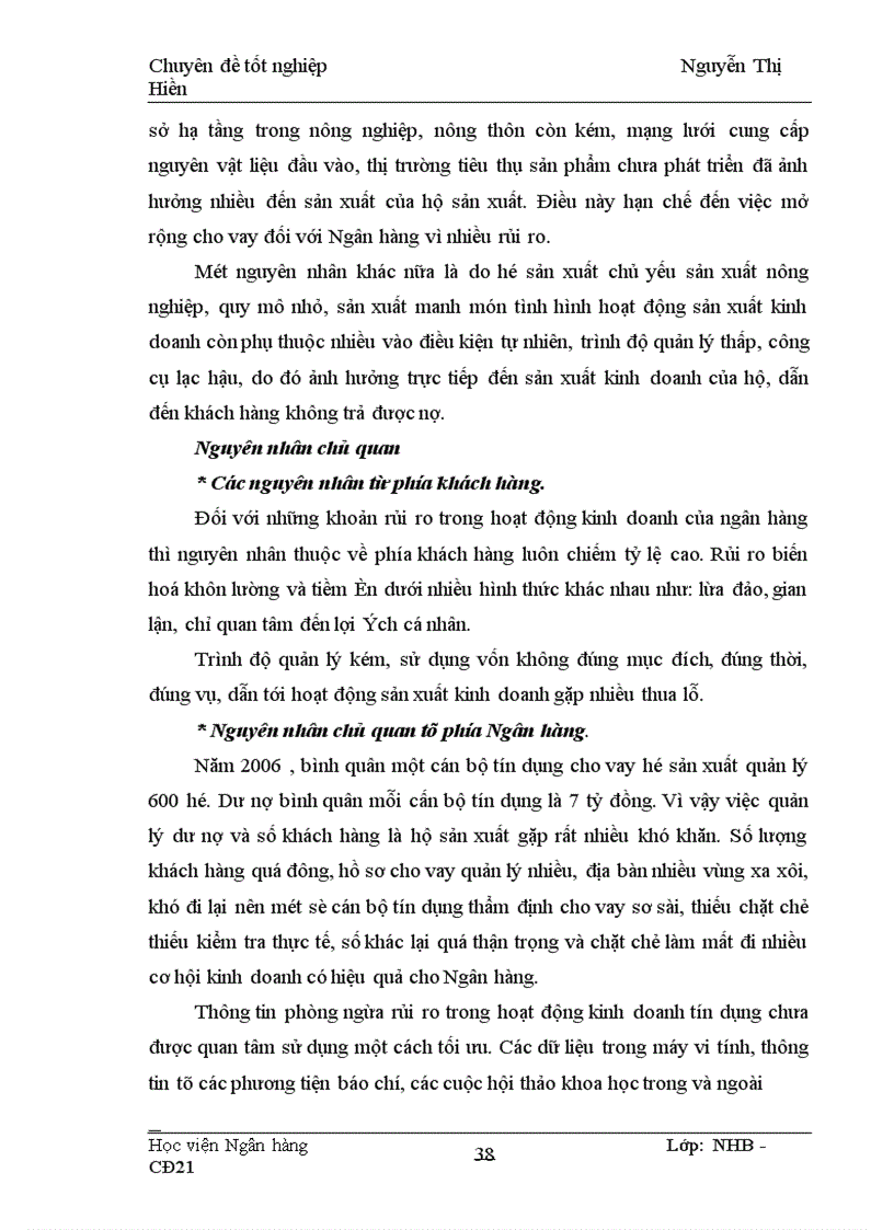 image for page Tín dụng đối với hộ sản xuất tại NHNo & PTNT huyện Đức Thọ, Thực trạng và Giải pháp