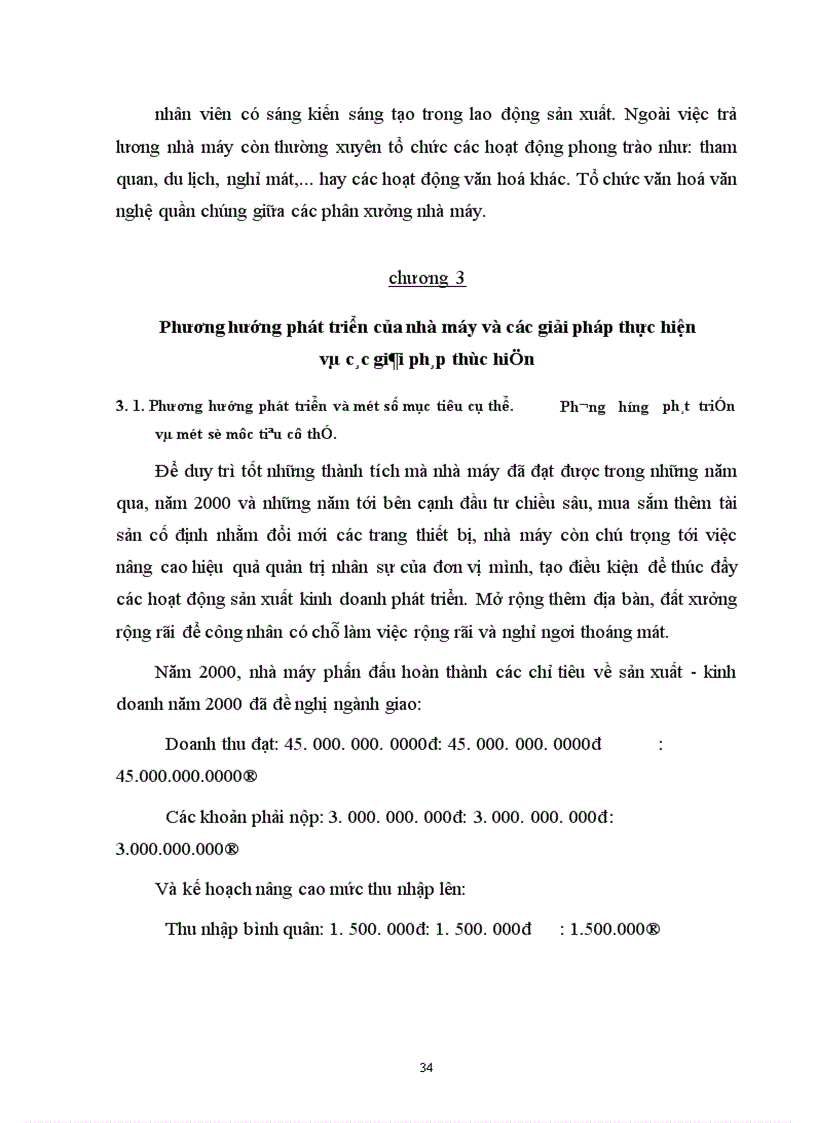 image for page Hoạt động quản trị nhân sự của Nhà máy Xe lửa Gia Lâm