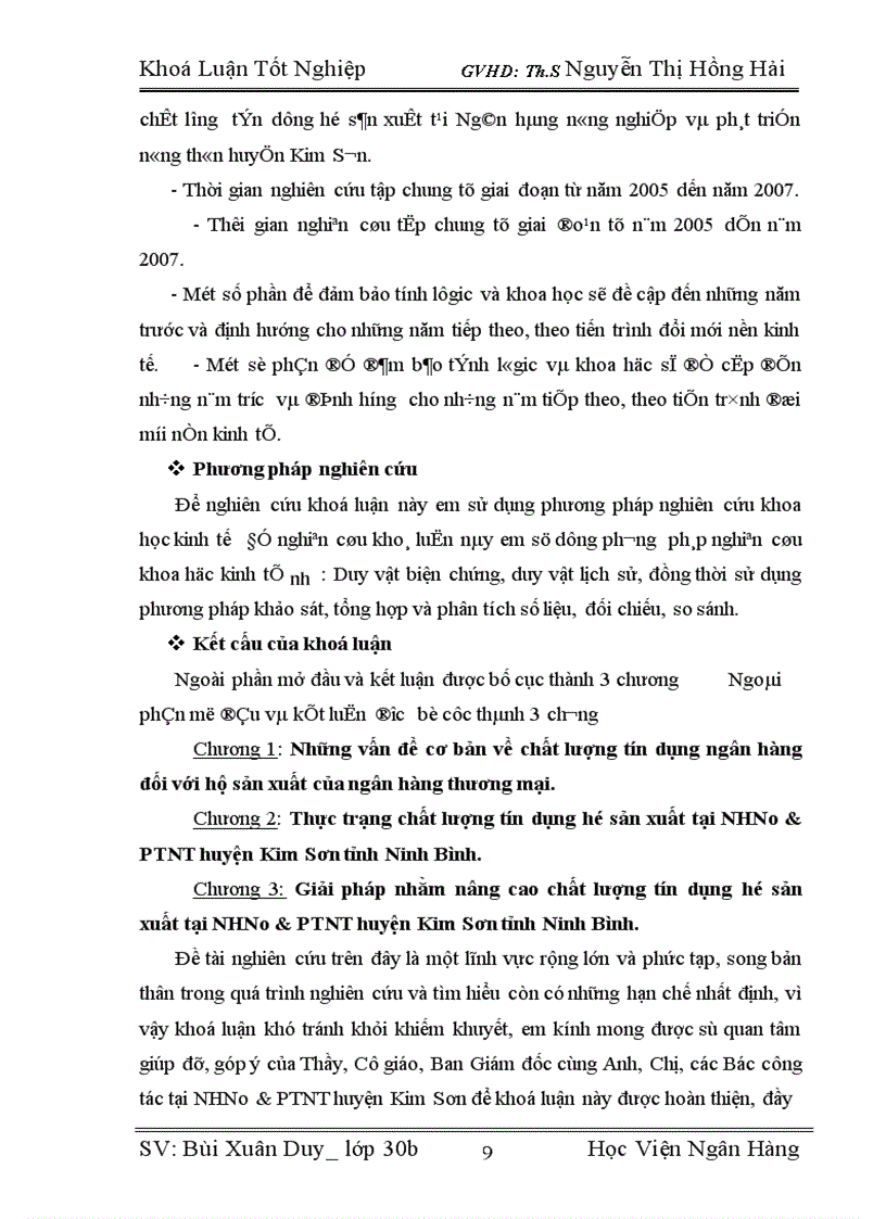 image for page Giải pháp nâng cao chất lượng tín dụng trong cho vay hộ sản xuất ở NHNo&PTNT huyện Kim Sơn, Tỉnh Ninh Bình