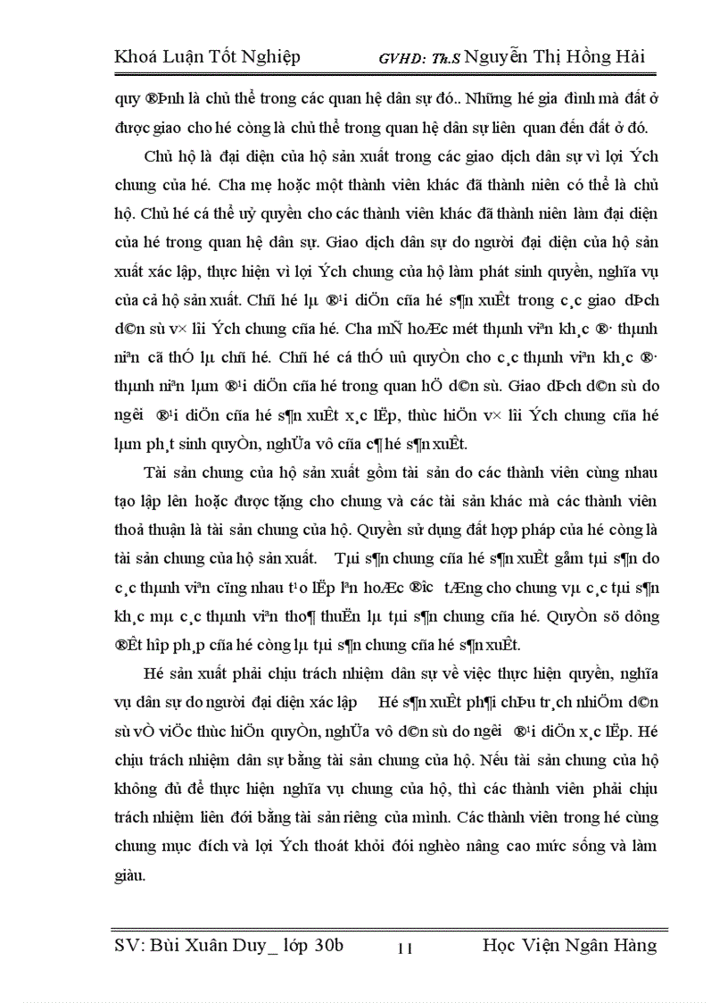image for page Giải pháp nâng cao chất lượng tín dụng trong cho vay hộ sản xuất ở NHNo&PTNT huyện Kim Sơn, Tỉnh Ninh Bình