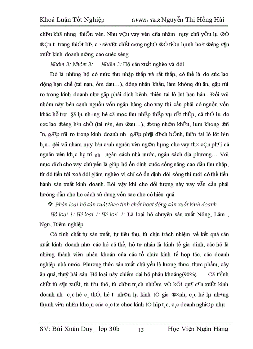 image for page Giải pháp nâng cao chất lượng tín dụng trong cho vay hộ sản xuất ở NHNo&PTNT huyện Kim Sơn, Tỉnh Ninh Bình