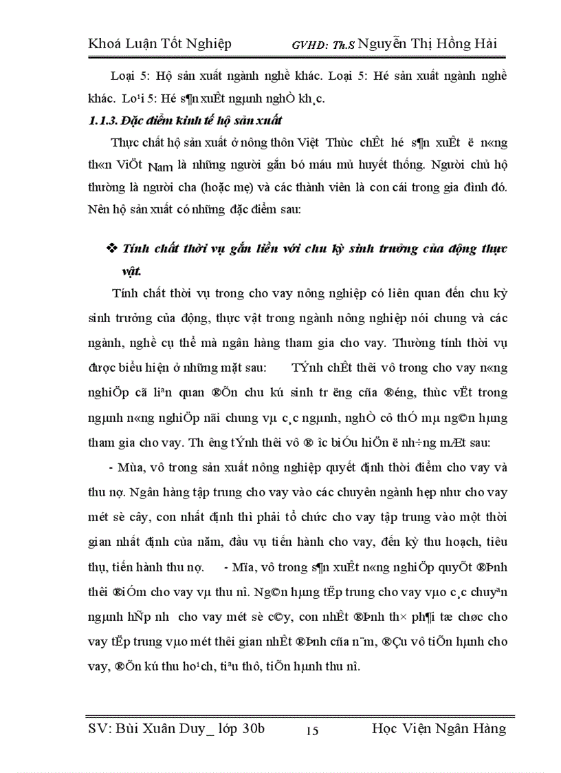 image for page Giải pháp nâng cao chất lượng tín dụng trong cho vay hộ sản xuất ở NHNo&PTNT huyện Kim Sơn, Tỉnh Ninh Bình