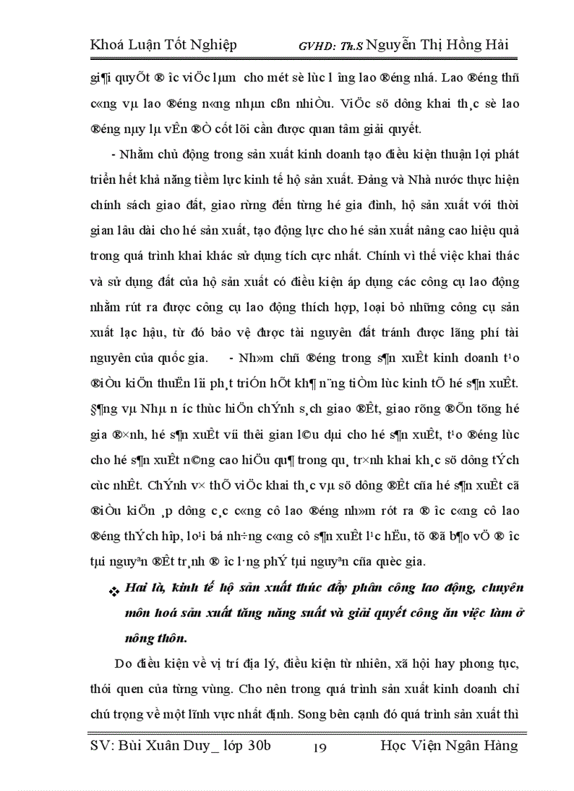 image for page Giải pháp nâng cao chất lượng tín dụng trong cho vay hộ sản xuất ở NHNo&PTNT huyện Kim Sơn, Tỉnh Ninh Bình