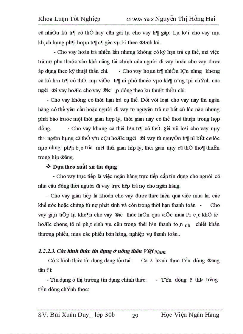 image for page Giải pháp nâng cao chất lượng tín dụng trong cho vay hộ sản xuất ở NHNo&PTNT huyện Kim Sơn, Tỉnh Ninh Bình
