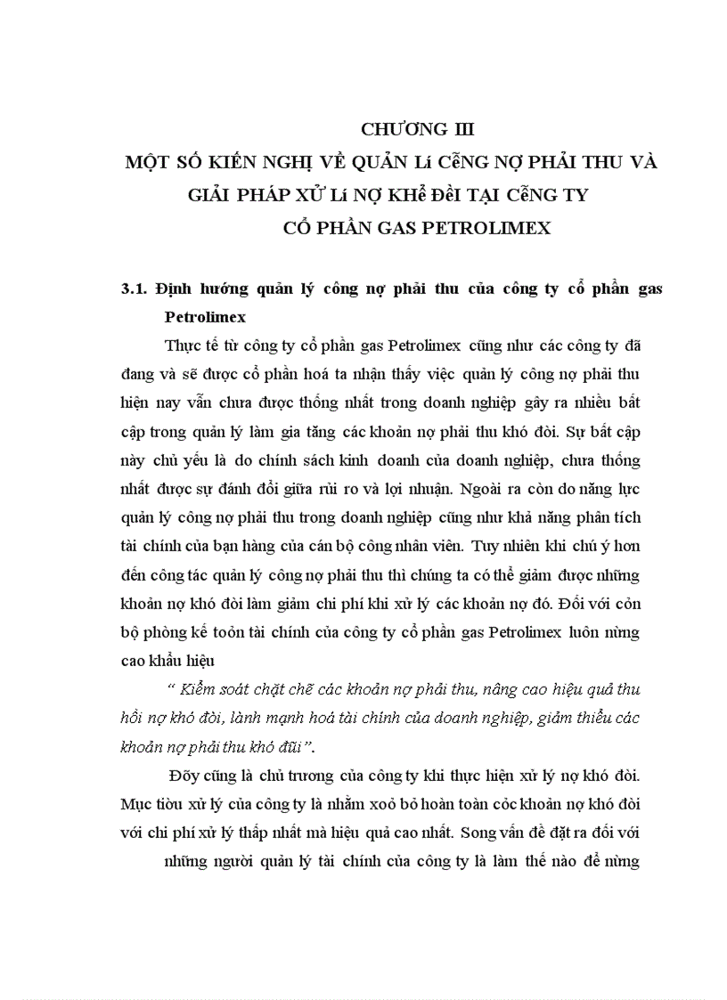 image for page Tăng cường quản lý công nợ phải thu của công ty cổ phần gas Petrolimex