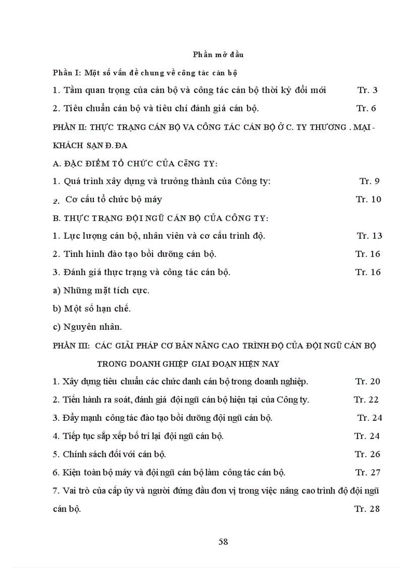 image for page Cán bộ và công tác cán bộ ở Công ty Thương mại Khách sạn Đống Đa, thực trạng và các giải pháp nâng cao trình độ