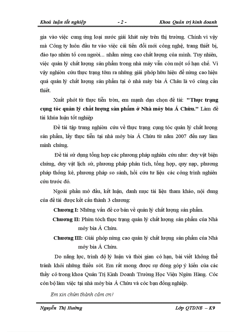 image for page Thực trạng công tác quản lý chất lượng sản phẩm ở Nhà máy bia Á Châu.