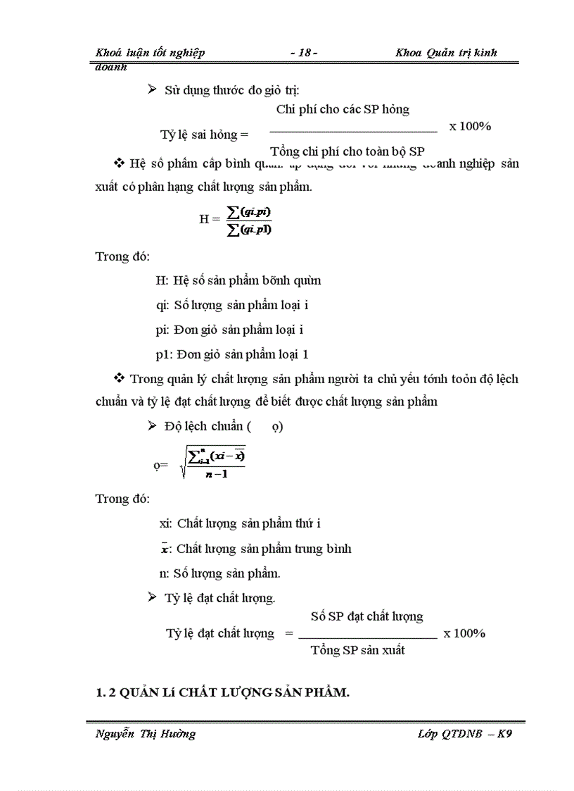 image for page Thực trạng công tác quản lý chất lượng sản phẩm ở Nhà máy bia Á Châu.