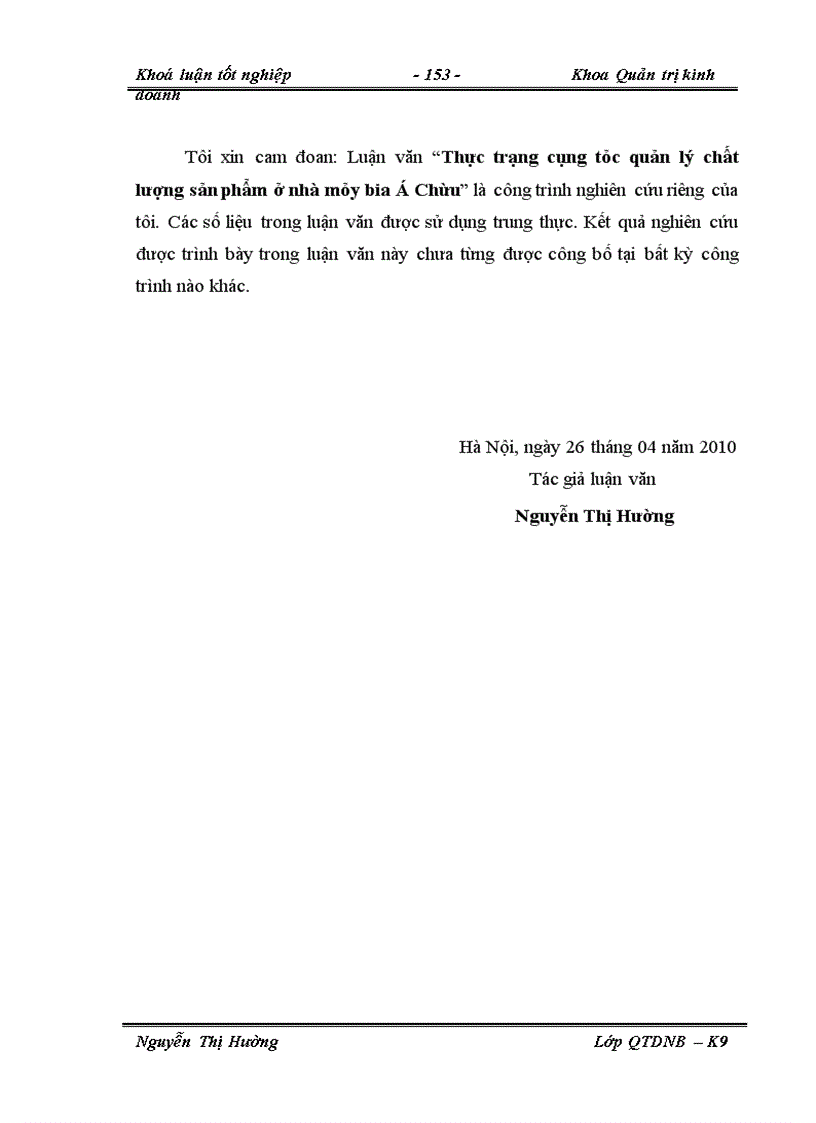 image for page Thực trạng công tác quản lý chất lượng sản phẩm ở Nhà máy bia Á Châu.