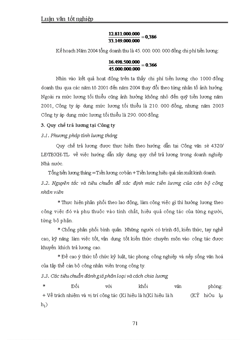 image for page Những giải pháp nhằm cải tiến các hình thức trả lương tại Công ty Xây dựng lắp máy điện nước Hà nội