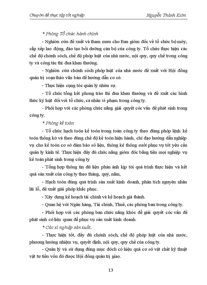 image for page Hoàn thiện hạch toán Tài sản cố định tại Công ty cổ phần Hải sản Thái Bình