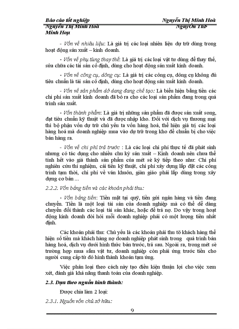 image for page Một số biện pháp nhằm nâng cao hiệu quả quản lý và sử dụng vốn lưu động trong Hợp tác xã công nghiệp Hoàng Long