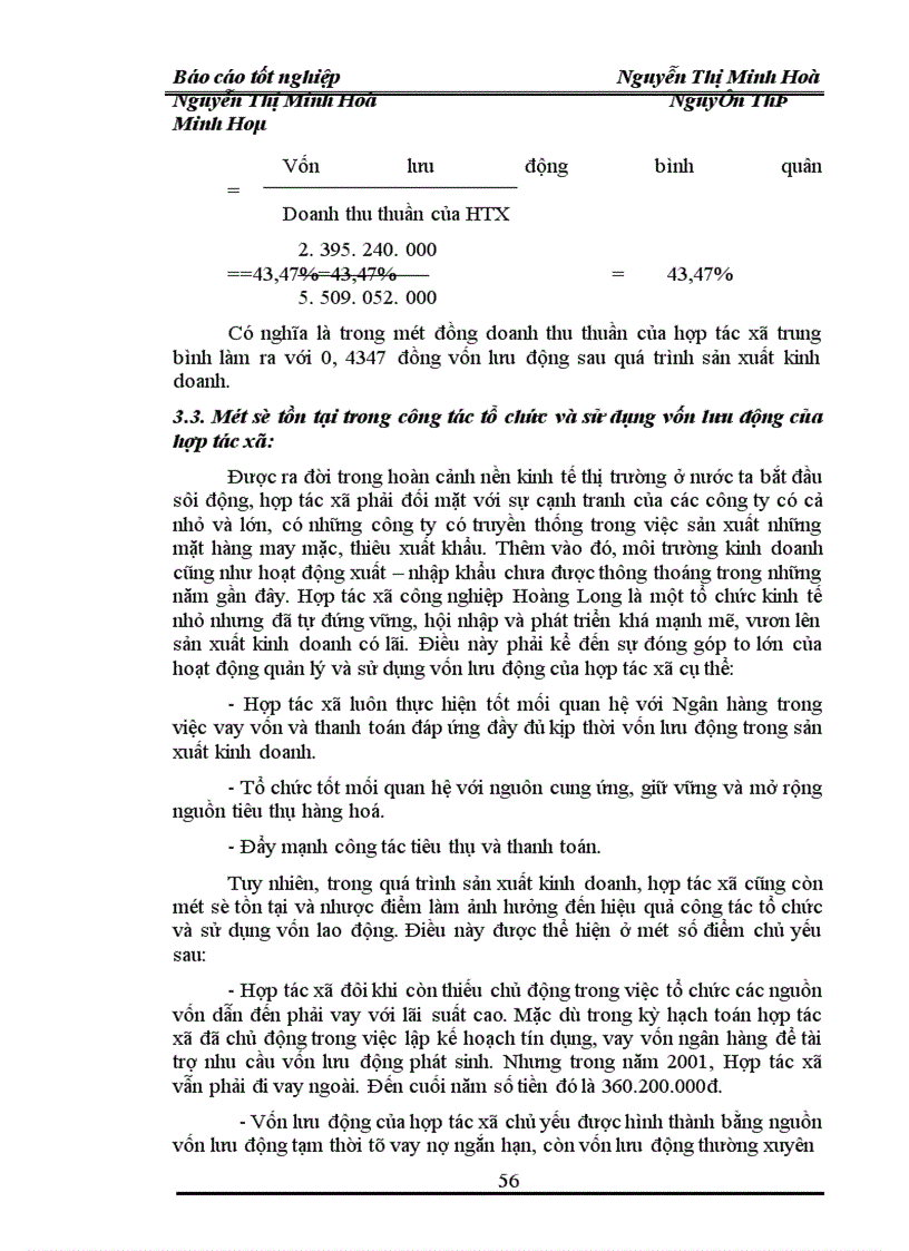 image for page Một số biện pháp nhằm nâng cao hiệu quả quản lý và sử dụng vốn lưu động trong Hợp tác xã công nghiệp Hoàng Long
