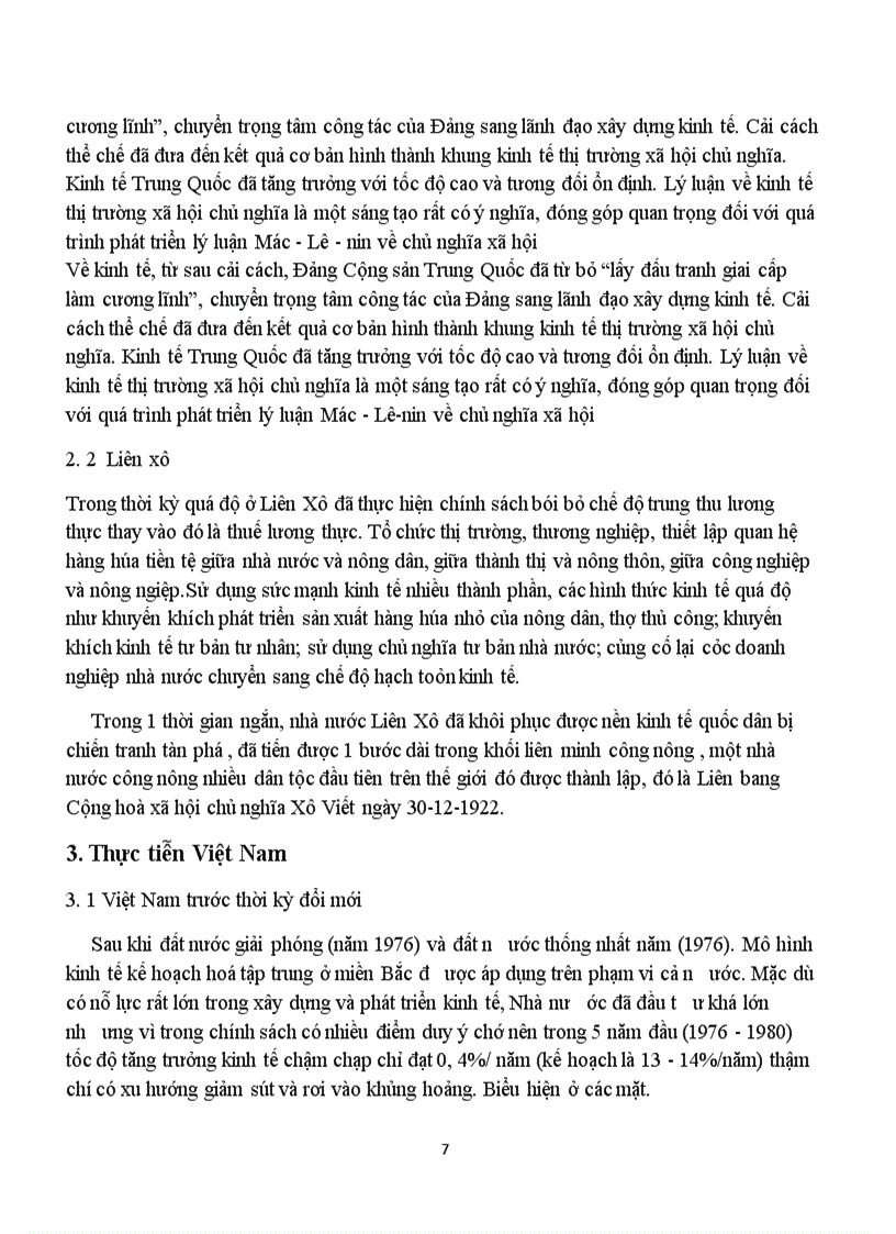 image for page Hồ Chí Minh đã chủ trương xây dựng cơ cấu kinh tế hàng hóa nhiều thành phần trong thời kỳ quá độ