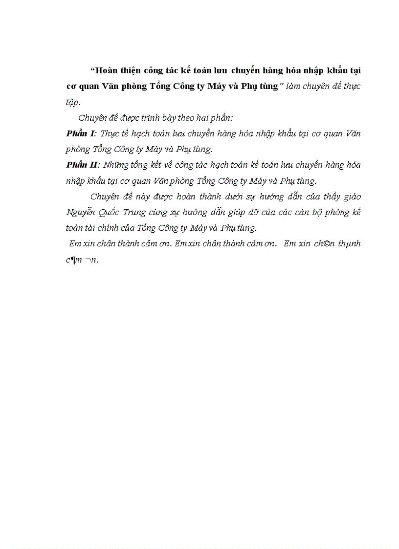 image for page Hoàn thiện công tác kế toán lưu chuyển hàng hóa nhập khẩu tại cơ quan Văn phòng Tổng Công ty Máy và Phụ tùng