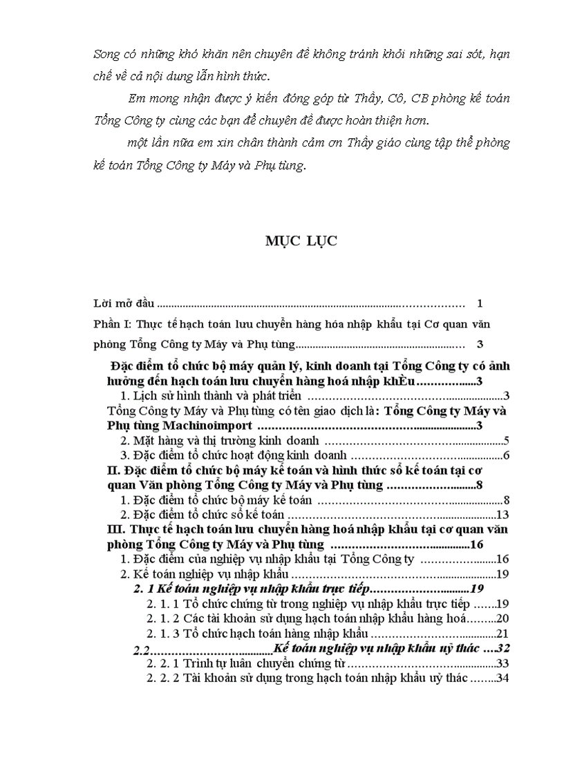 image for page Hoàn thiện công tác kế toán lưu chuyển hàng hóa nhập khẩu tại cơ quan Văn phòng Tổng Công ty Máy và Phụ tùng
