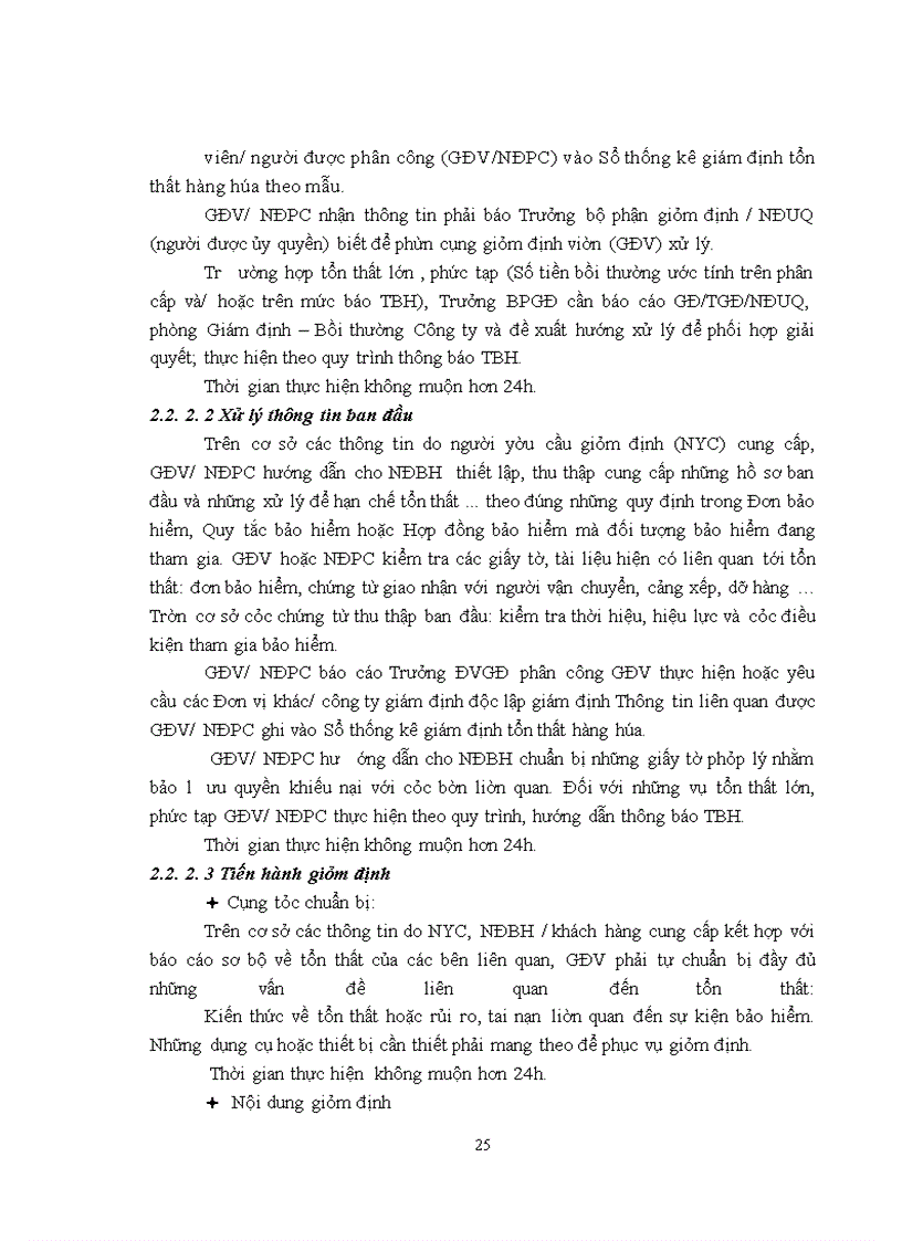 image for page Thực trạng triển khai kinh doanh bảo hiểm hàng hóa vận chuyển nội địa tại công ty cổ phần bảo hiểm AAA