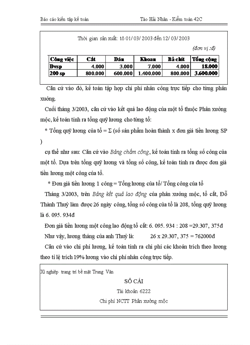 image for page Nhận xét và kiến nghị nhằm hoàn thiện công tác kế toán tại Xí nghiệp trang trí bề mặt Trung Văn