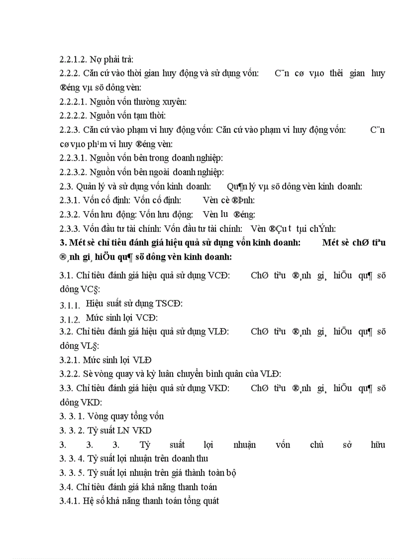 image for page Vốn kinh doanh và những biện pháp nâng cao hiệu quả sử dụng vốn kinh doanh ở xí nghiệp in trực thuộc NXB Lao động xã hội.