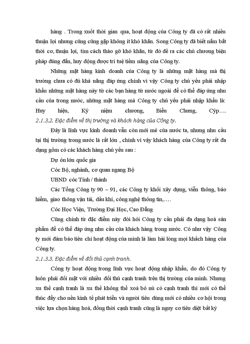 image for page Hoạt động nhập khẩu của Công ty Tiếp Thị Truyền Thông. Thực trạng và giải pháp