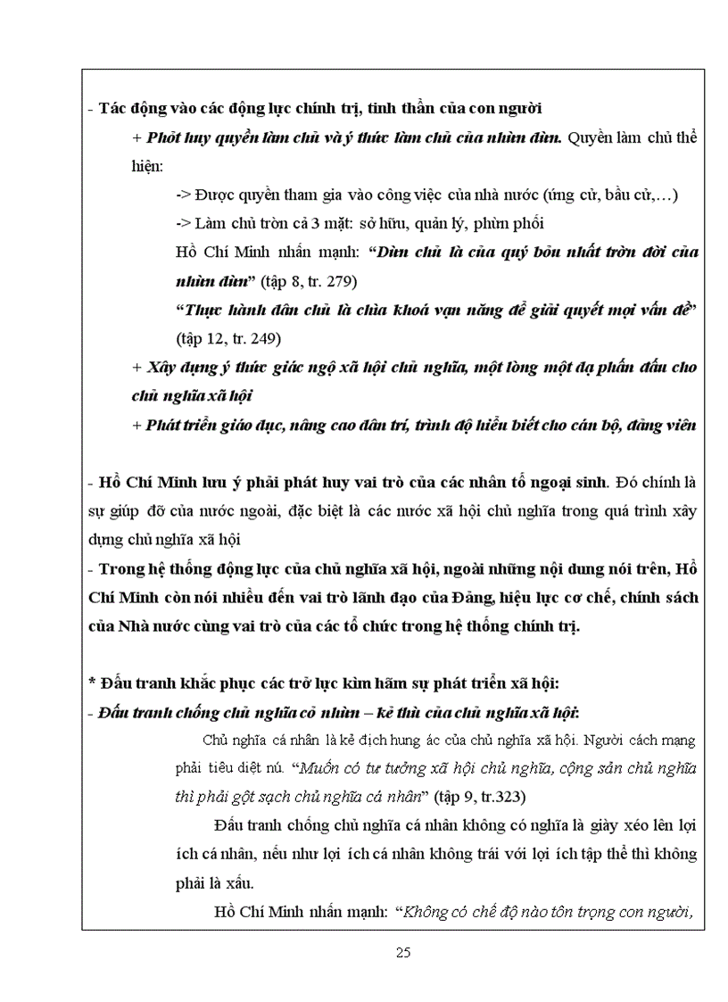 image for page Tư tưởng hồ chí minh về chủ nghĩa xã hội về con đường quá độ lên chủ nghĩa xã hội ở việt nam