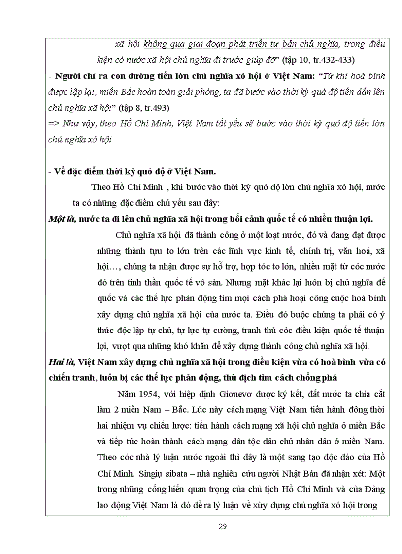 image for page Tư tưởng hồ chí minh về chủ nghĩa xã hội về con đường quá độ lên chủ nghĩa xã hội ở việt nam