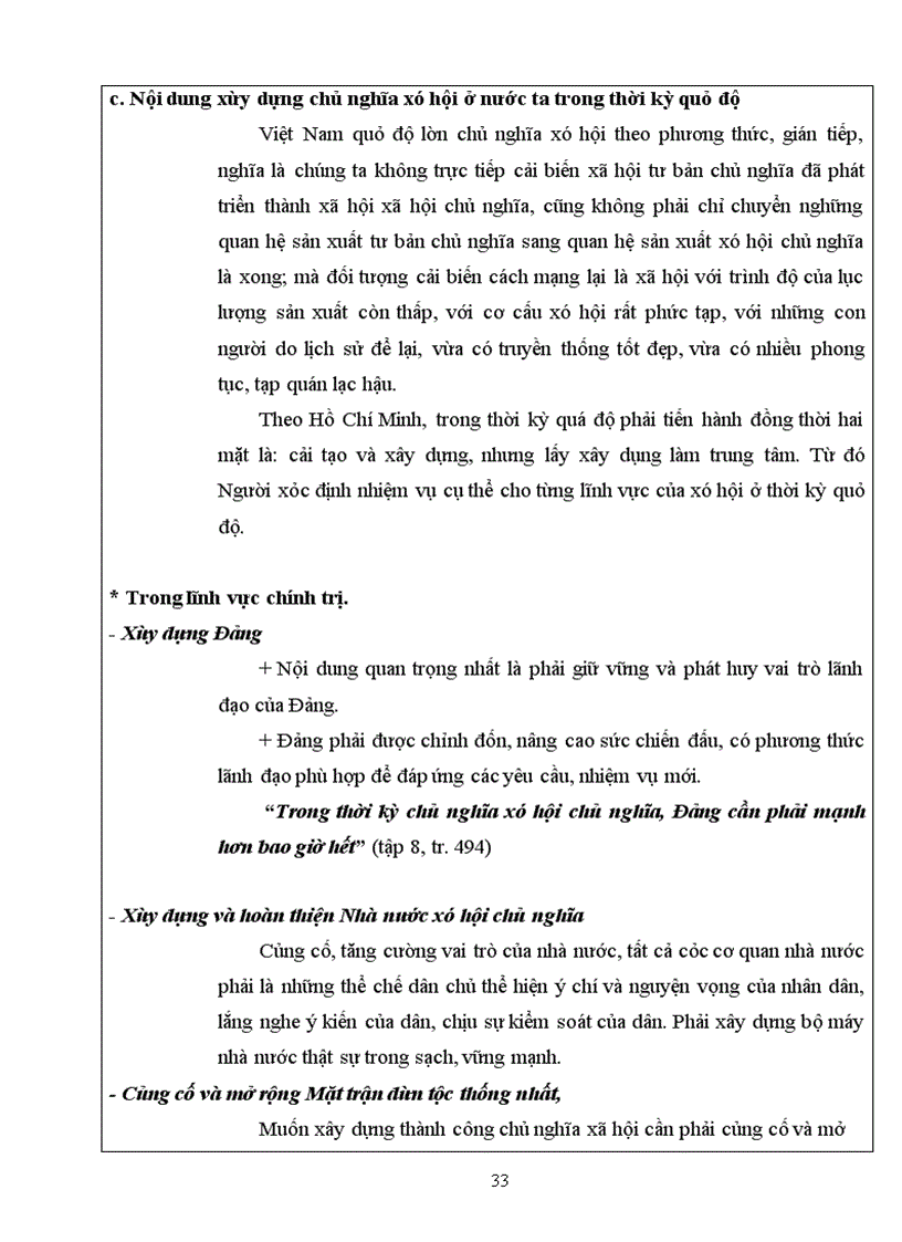 image for page Tư tưởng hồ chí minh về chủ nghĩa xã hội về con đường quá độ lên chủ nghĩa xã hội ở việt nam