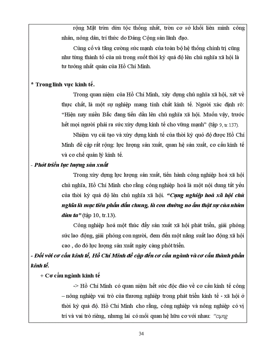 image for page Tư tưởng hồ chí minh về chủ nghĩa xã hội về con đường quá độ lên chủ nghĩa xã hội ở việt nam