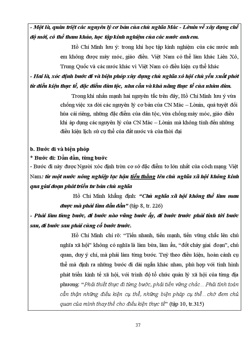 image for page Tư tưởng hồ chí minh về chủ nghĩa xã hội về con đường quá độ lên chủ nghĩa xã hội ở việt nam