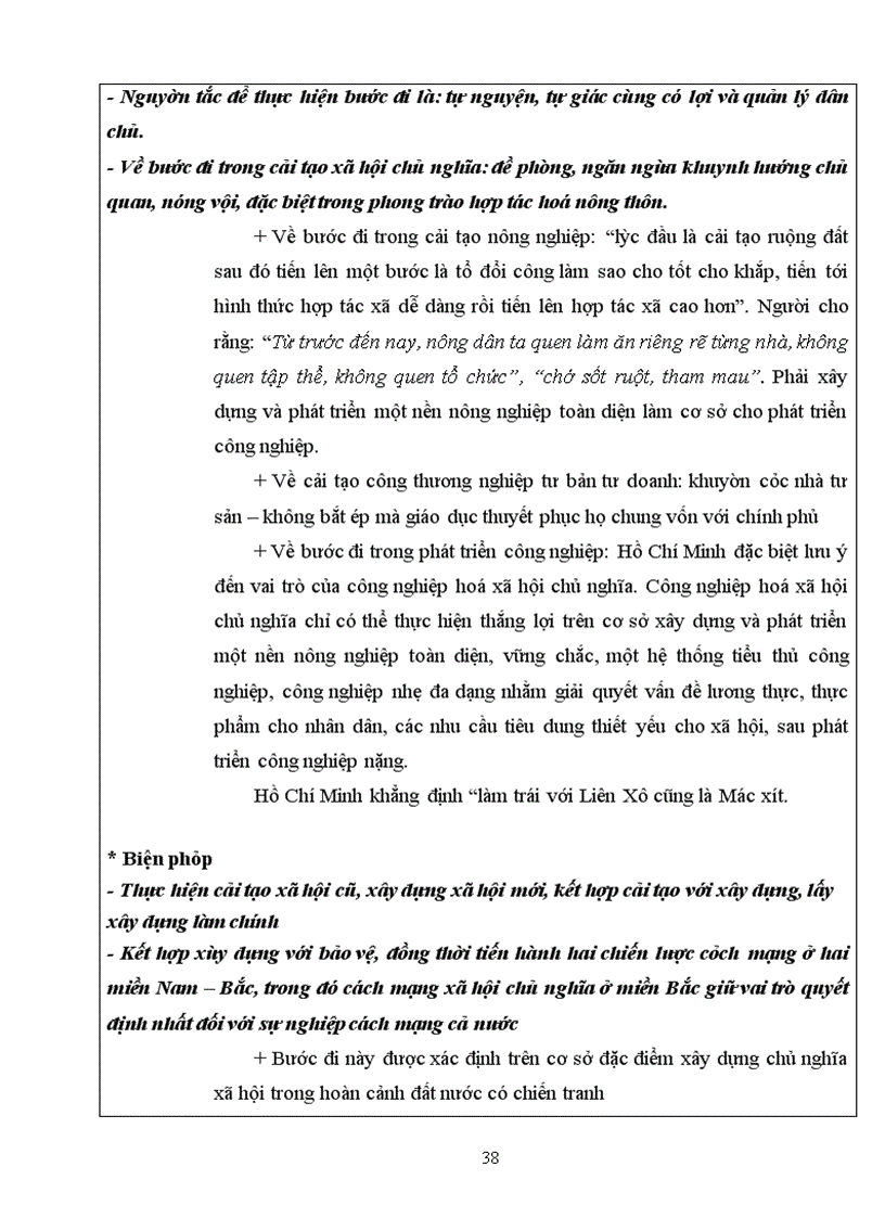 image for page Tư tưởng hồ chí minh về chủ nghĩa xã hội về con đường quá độ lên chủ nghĩa xã hội ở việt nam