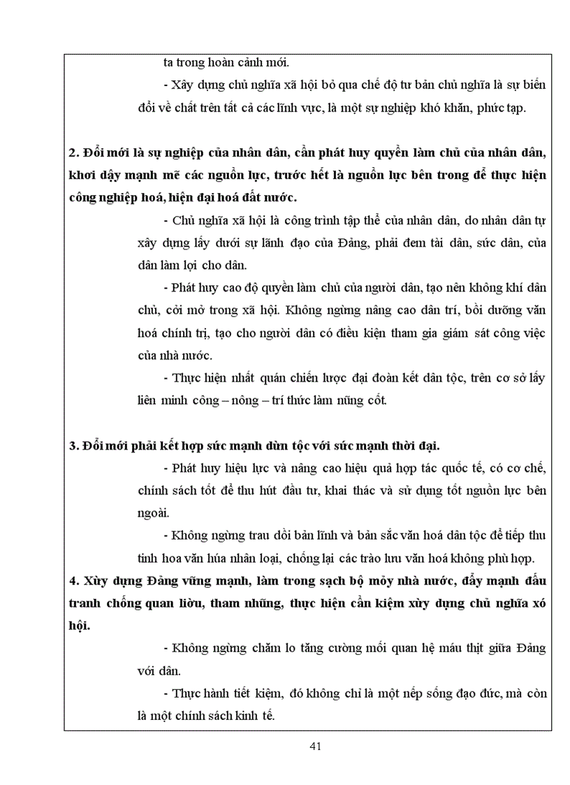 image for page Tư tưởng hồ chí minh về chủ nghĩa xã hội về con đường quá độ lên chủ nghĩa xã hội ở việt nam