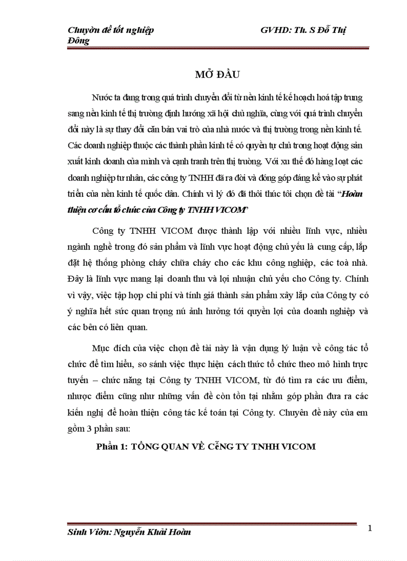 image for page Hoàn thiện cơ cấu tổ chức của Công ty TNHH VICOM