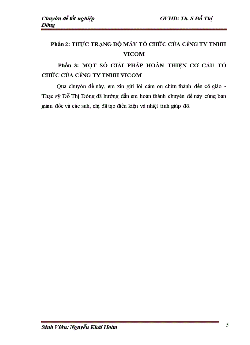 image for page Hoàn thiện cơ cấu tổ chức của Công ty TNHH VICOM