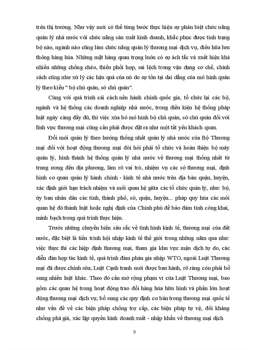 image for page Hoàn thiện chính sách thương mại khi Việt Nam gia nhập WTO