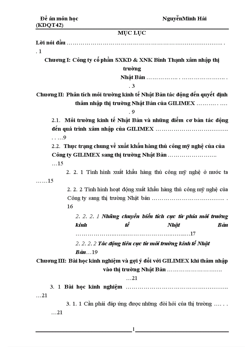 image for page Công ty GILIMEX