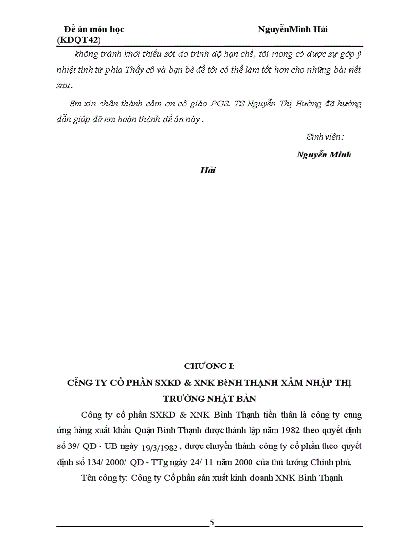 image for page Công ty GILIMEX