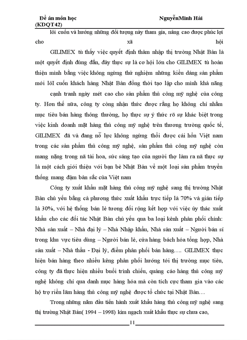 image for page Công ty GILIMEX