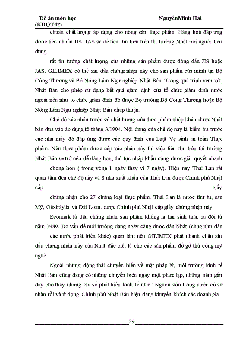 image for page Công ty GILIMEX